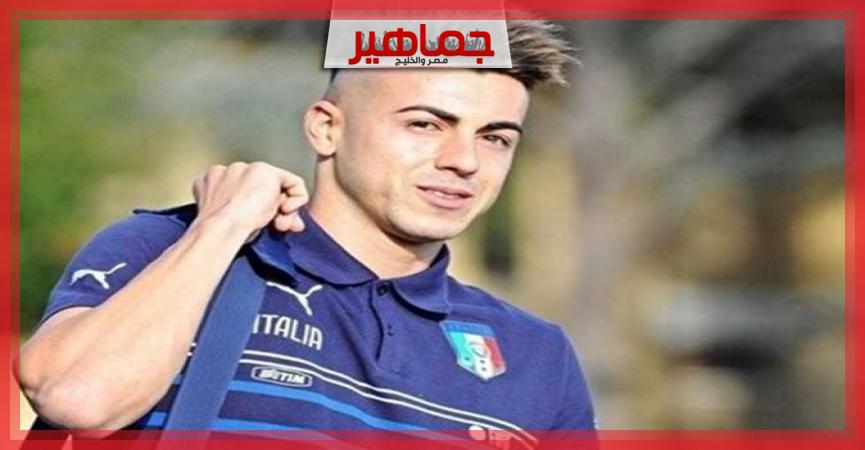 جريدة جماهير