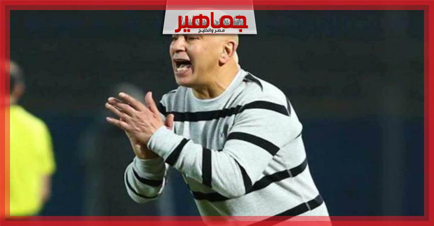 جريدة جماهير
