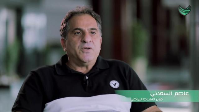 جريدة جماهير