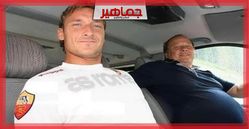 جريدة جماهير