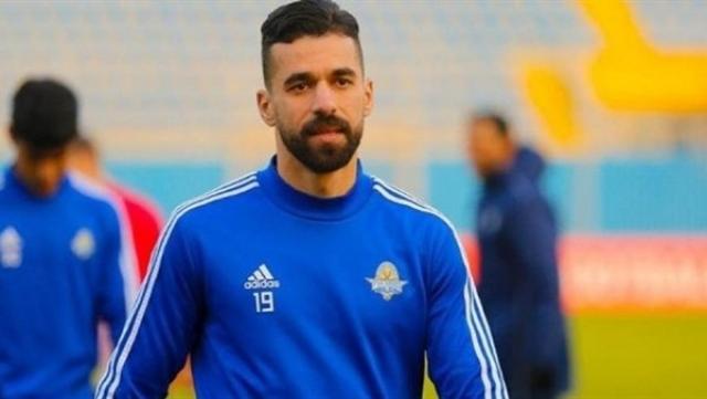 جريدة جماهير