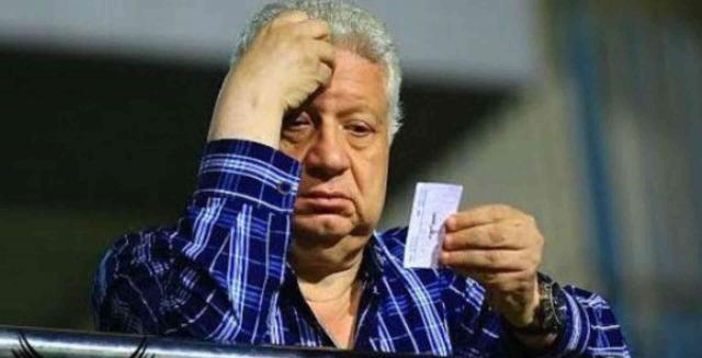 جريدة جماهير
