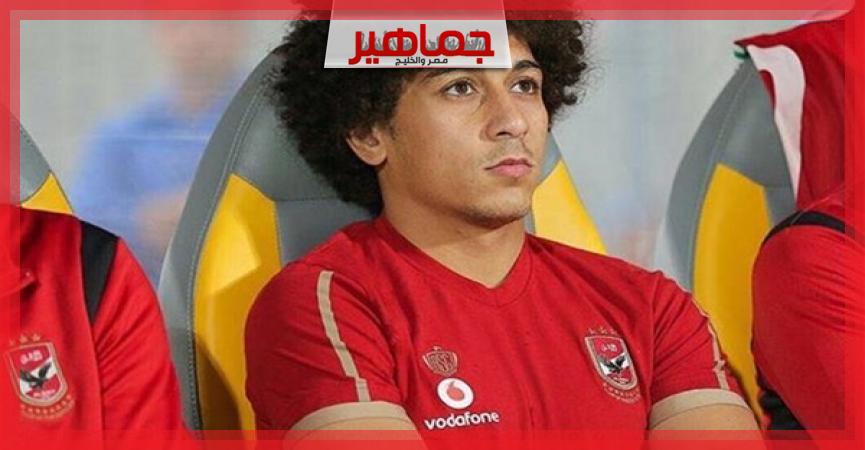 جريدة جماهير