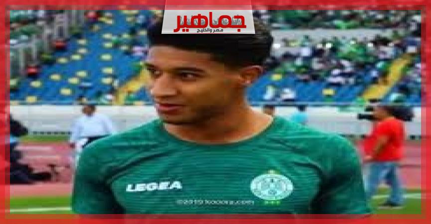 جريدة جماهير