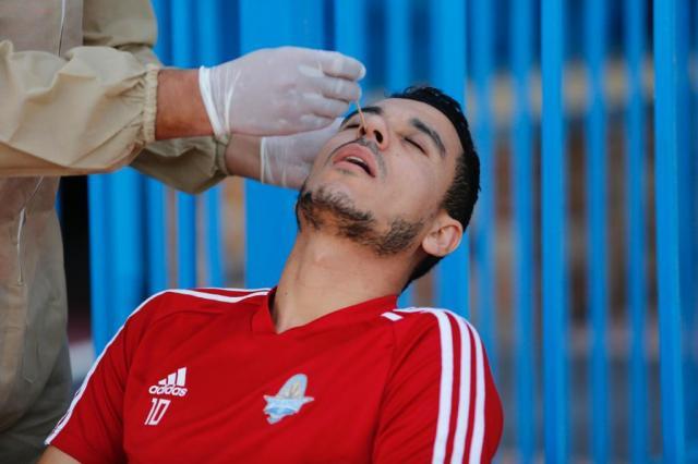 جريدة جماهير