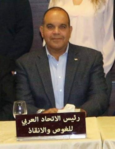 جريدة جماهير