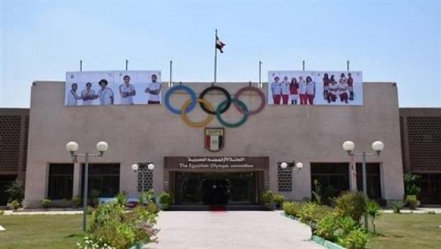 جريدة جماهير