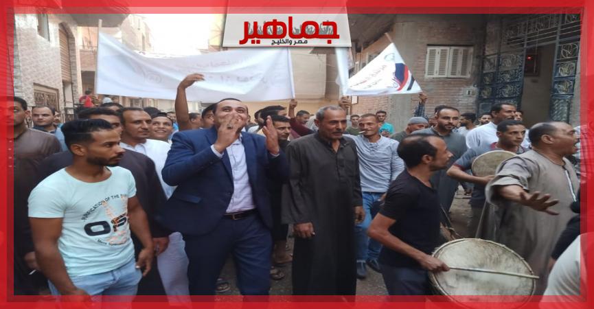 جريدة جماهير