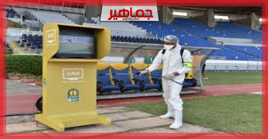 جريدة جماهير