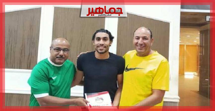 جريدة جماهير