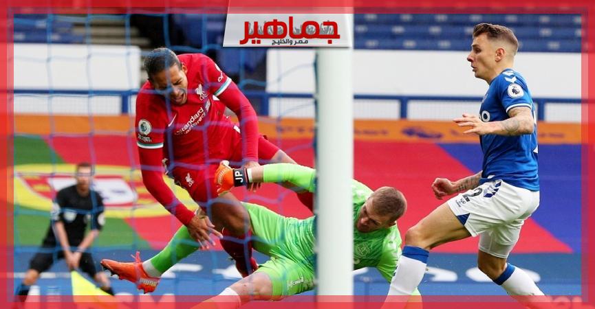جريدة جماهير