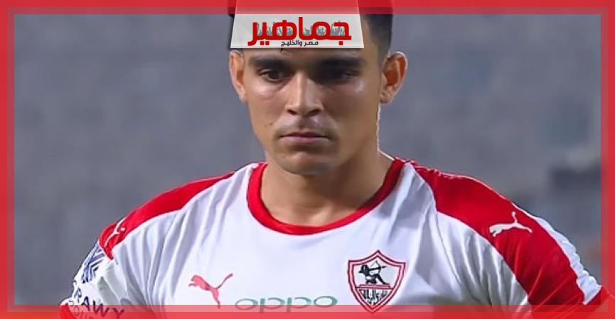 جريدة جماهير