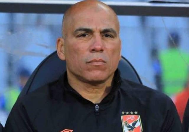 جريدة جماهير