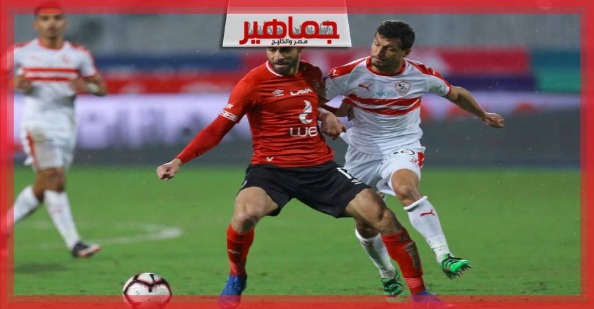 جريدة جماهير