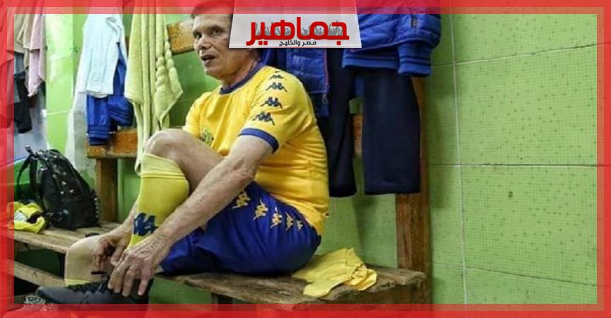 جريدة جماهير