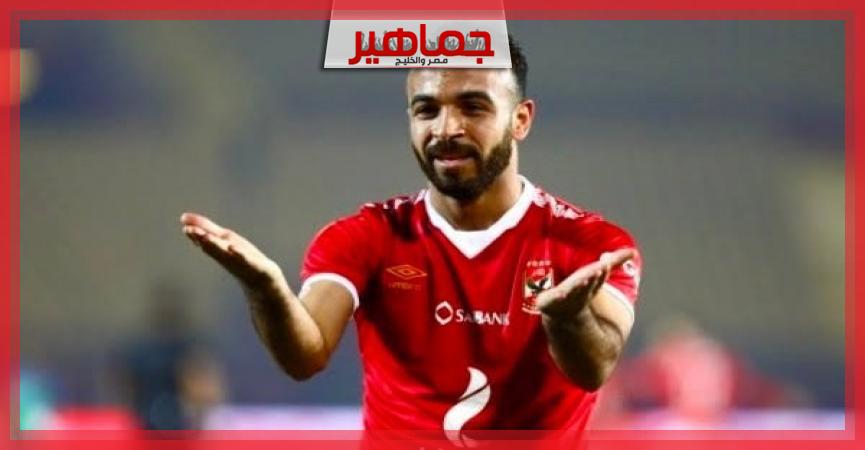 جريدة جماهير