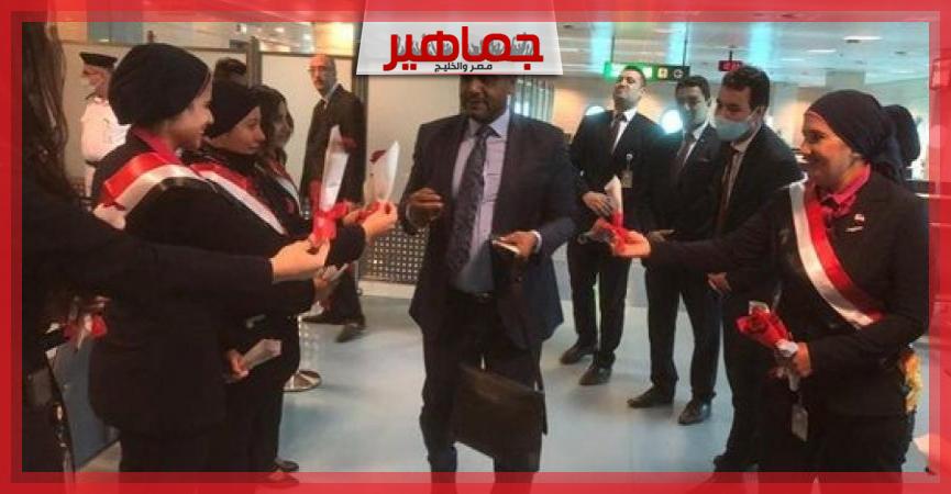جريدة جماهير