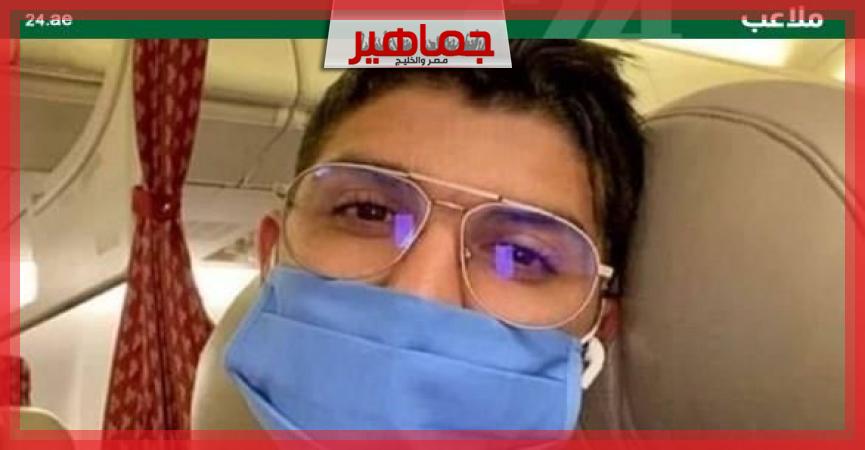 جريدة جماهير