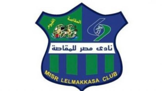 جريدة جماهير