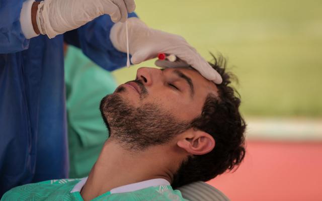 جريدة جماهير