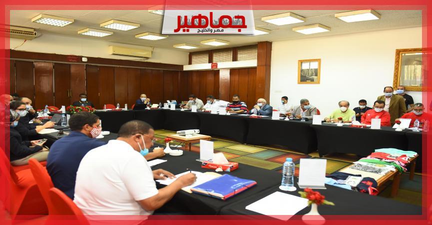 جريدة جماهير