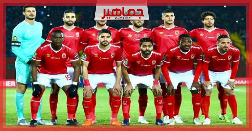 جريدة جماهير