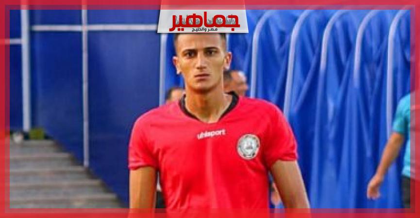 جريدة جماهير