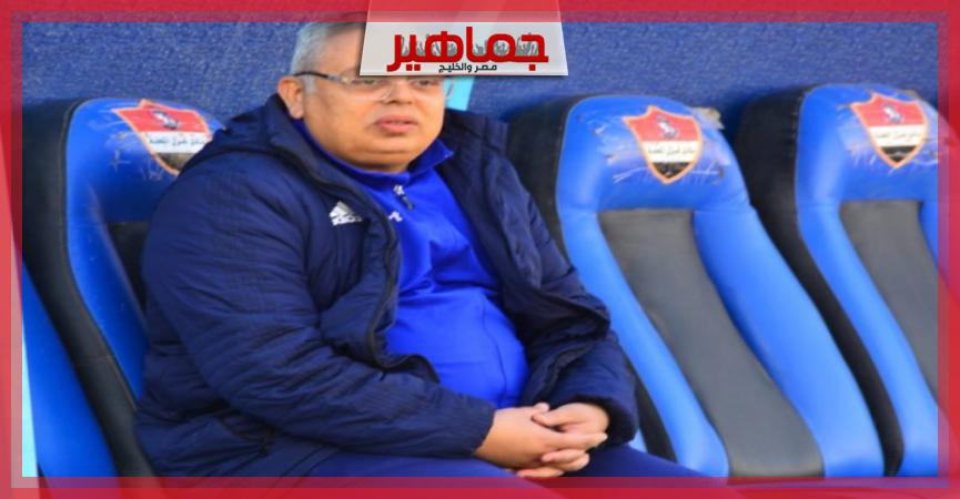 جريدة جماهير
