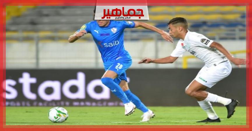 جريدة جماهير