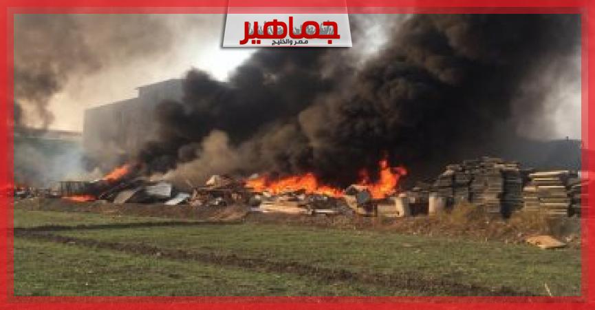 جريدة جماهير