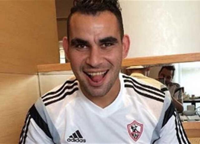 جريدة جماهير