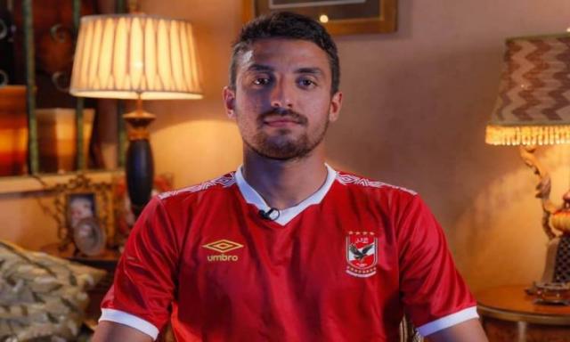 جريدة جماهير