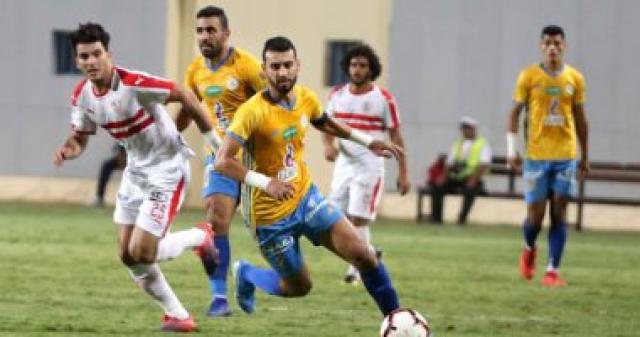 جريدة جماهير