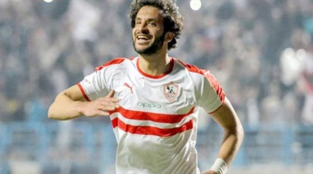 جريدة جماهير