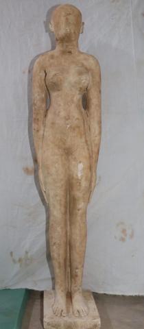 جريدة جماهير