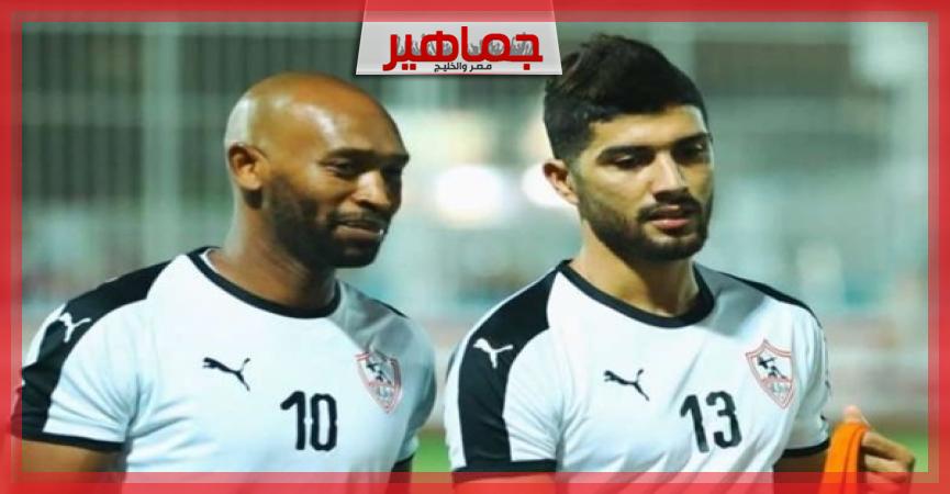 جريدة جماهير
