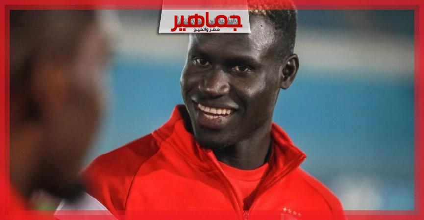 جريدة جماهير