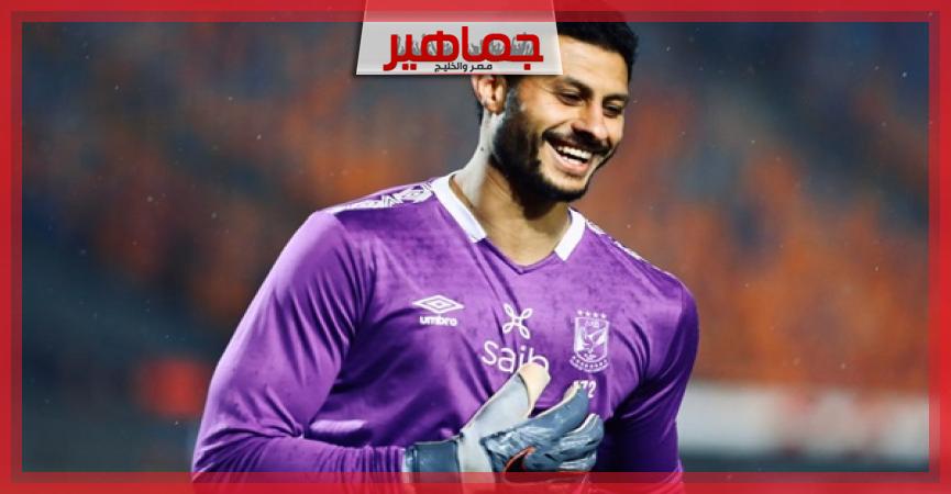جريدة جماهير