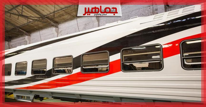 جريدة جماهير