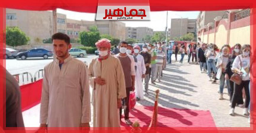 جريدة جماهير