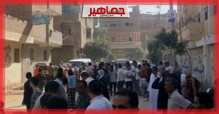 جريدة جماهير