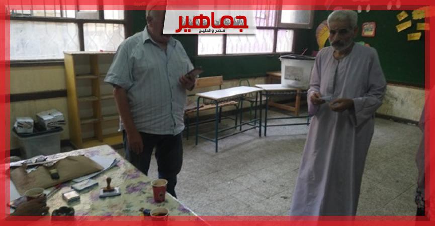 جريدة جماهير