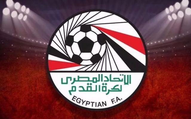 جريدة جماهير