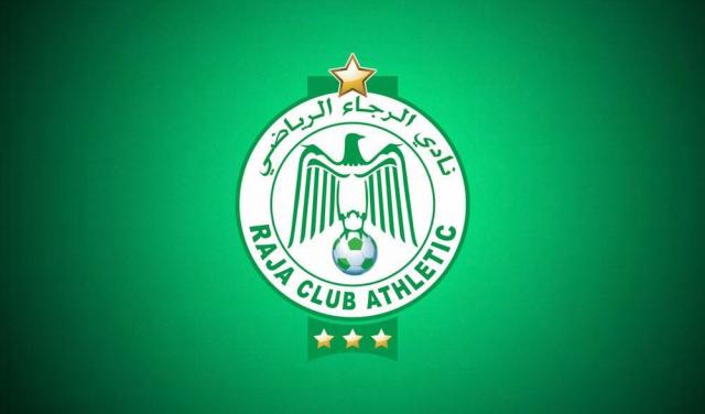 جريدة جماهير