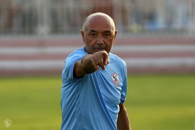 جريدة جماهير