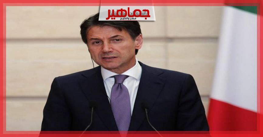 جريدة جماهير