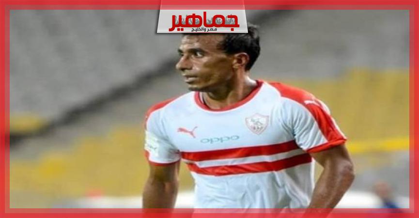 جريدة جماهير