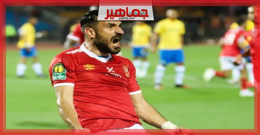 جريدة جماهير