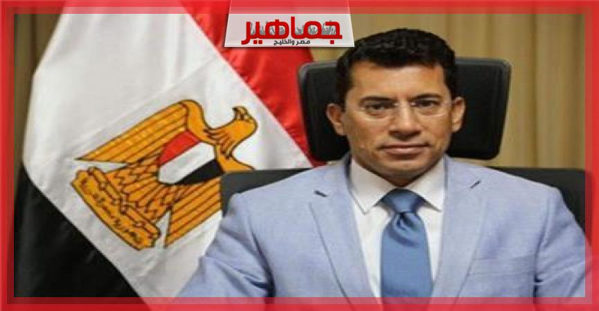 جريدة جماهير