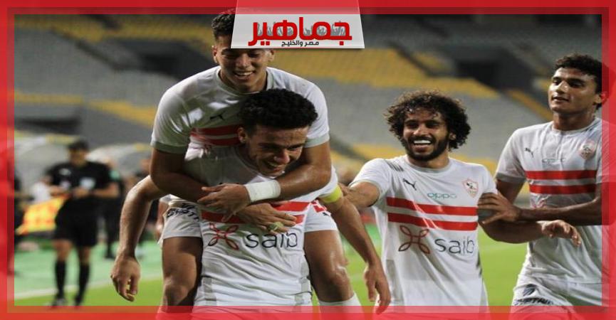 جريدة جماهير
